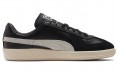 PUMA Army Trainer