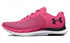 Under Armour UA Charged Breeze