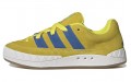 adidas originals Adimatic