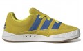 adidas originals Adimatic