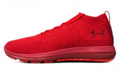 Under Armour Slingflex Rise