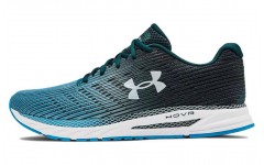 Under Armour HOVR Velociti 2