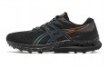 Asics Gel-Kayano 28