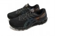 Asics Gel-Kayano 28