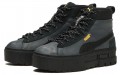 PUMA Mayze Mid Gtx