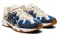 Asics Gel-Sonoma 15-50