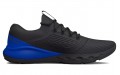 Under Armour Charged Vantage 2