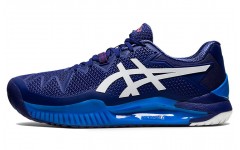 Asics Gel-Resolution 8