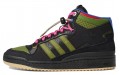 Hebru Brantley x adidas originals FORUM