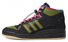 Hebru Brantley x adidas originals FORUM