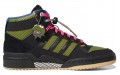 Hebru Brantley x adidas originals FORUM