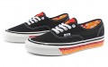 Our Legends x Vans Style 44