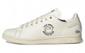 Andr Saraiva x adidas originals StanSmith