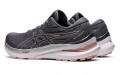 Asics GEL-KAYANO 29