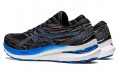 Asics GEL-KAYANO 29