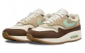 Nike Air Max 1 prm "crepe hemp"