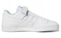 adidas originals FORUM Low