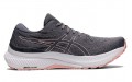 Asics GEL-KAYANO 29