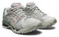 Asics Gel-Kayano 14