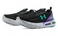 Under Armour HOVR Mega 2