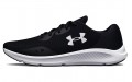 Under Armour Pursuit Charged Tech