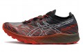 Asics Fujispeed