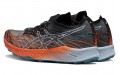 Asics Fujispeed