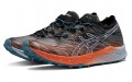 Asics Fujispeed