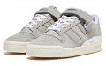 adidas originals FORUM Low