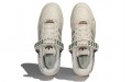 adidas originals FORUM Low