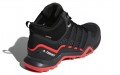 adidas Terrex Swift R2 Mid GTX