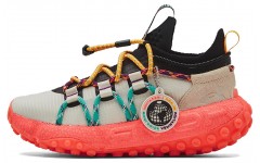 Under Armour HOVR Summit Fat Tire Black History Month