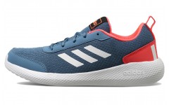 adidas neo Adistound