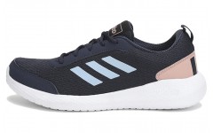 adidas neo Adistound