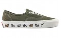 Vans Authentic 44 DX