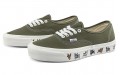 Vans Authentic 44 DX