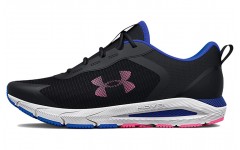 Under Armour HOVR Sonic SE