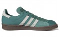 Darryl Brown x adidas originals Campus 80s