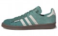 Darryl Brown x adidas originals Campus 80s