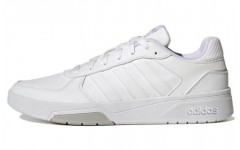 adidas neo Courtbeat