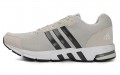 adidas Equipment 10 Primeknit