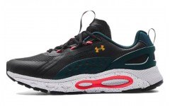 Under Armour HOVR Infinite Summit 2