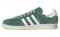 adidas originals Campus 80s