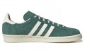 adidas originals Campus 80s