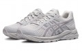 Asics Gel-Contend 4