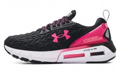 Under Armour HOVR Mega 2 Clone