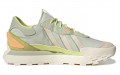 adidas neo Futro Mixr FM