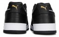 PUMA RBD Game low