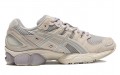 Asics GEL-Nimbus 9