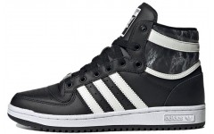 adidas originals Top ten Rb